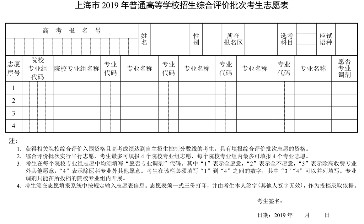 22164353q28j.png image.png